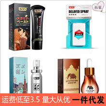 SIYI�z���������Ç�����ָ಻��ľҺӡ�ȳ�����Ȥ��Ʒ���l�ӕr