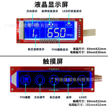 u|ҺLCD{ɫԄD机·ưI