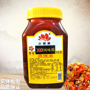 С����xo�{ζ�u500g ���Sxo�u��ʽ�����u��ؐ�u�Ƙ��b������