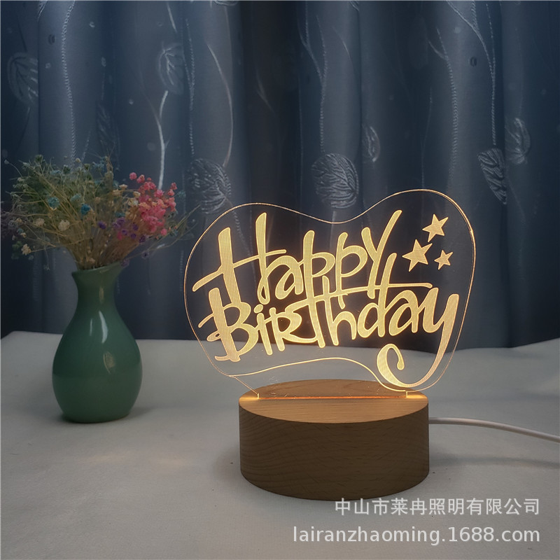 029 생일 축하해