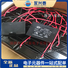 CBB61Lȿ{ 450V20UF ʽΆ20UF/450V