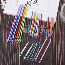 ����ë���4.8-15c?m��ɫ�p��ᘃ�ͯ��N�^�����ᘼ����DIY��