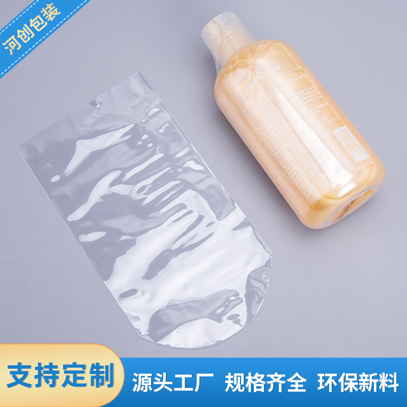 热收缩膜塑封膜环保透明热缩膜现货 pvc热缩袋 瓶口热缩膜