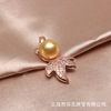 Fashionable pendant, chain for key bag  from pearl, Japanese and Korean, micro incrustation, wholesale