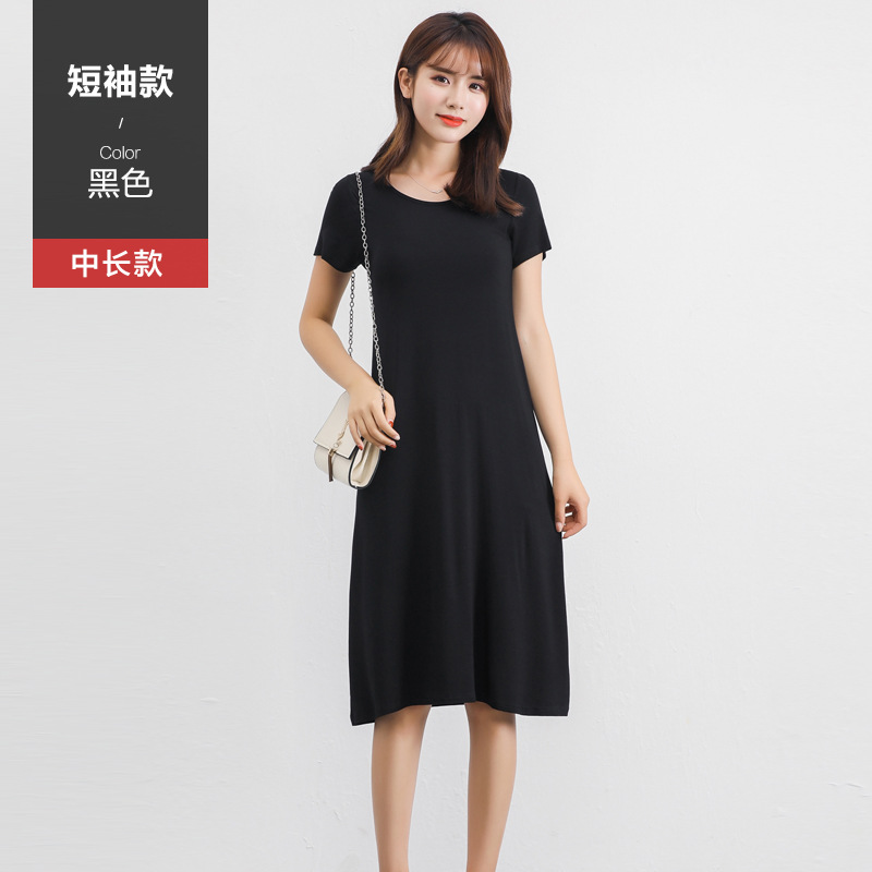 Short-sleeved mid-length - black