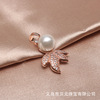Fashionable pendant, chain for key bag  from pearl, Japanese and Korean, micro incrustation, wholesale