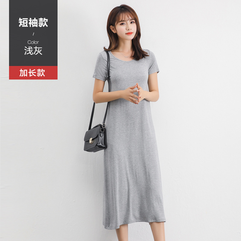 Short-sleeved, extended length - light gray