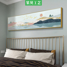 北欧轻奢客厅装饰画创意抽象沙发背景墙挂画现代简约卧室床头壁画