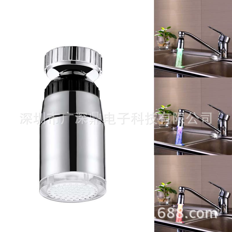 Светодиодный меняющий цвет смеситель контроля температуры чувствительный светящийся кран светящийся подарок универсальный кран SDF-B9