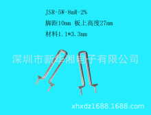 FLQJSR輸ͺ5W8mRF,8ŷ,0.008R,1%,30PPM