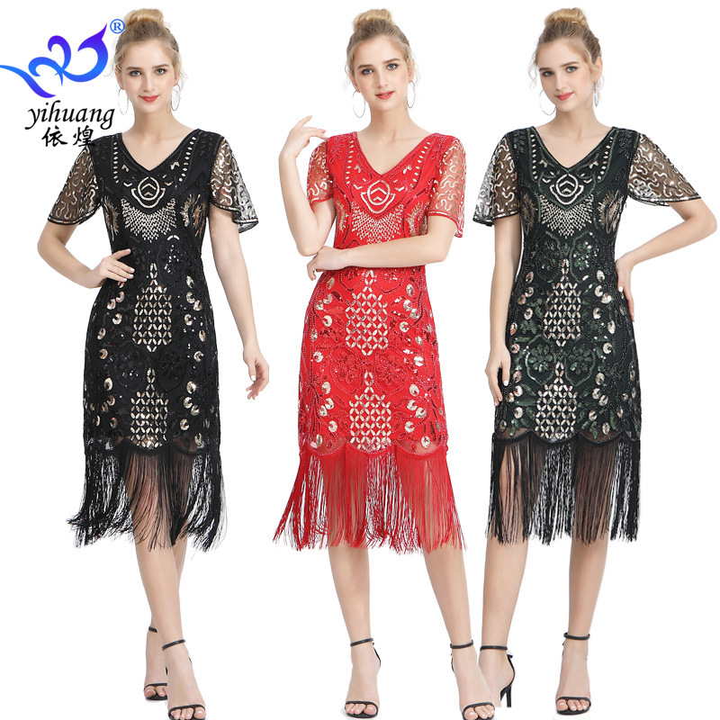 European and American sequins tassel dress dress dress 1920s vintage tassel dress party party dance dress holiday costume