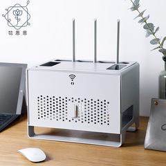 Router storage box desk double-layer hollow ventilation detachable dustproof set-top box power strip network cable organizer