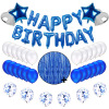 Blue curtain, balloon, set with letters, combined decorations, jewelry, Amazon, 2m