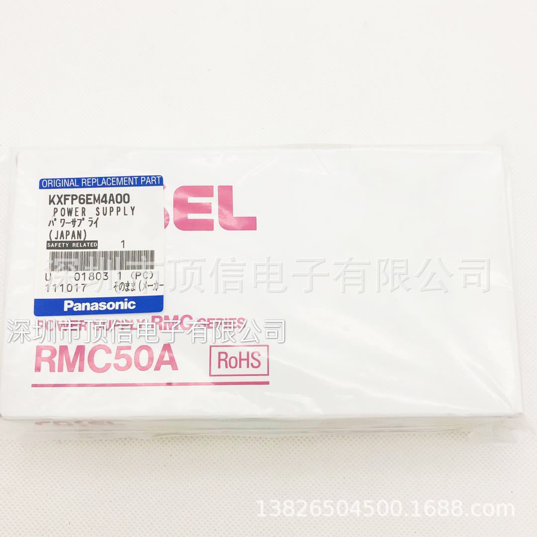 Solenoid Valve KXF0DR4AA00 MTNP000181AA VQZ1421-5M0-M5 Solenoid Valve KXF0DR4AA00 MTNP000181AA VQZ1421-5M0-M5
