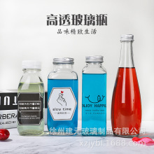 新款创意透明500毫升饮料瓶果汁玻璃瓶350毫升小饮料瓶奶茶瓶现货