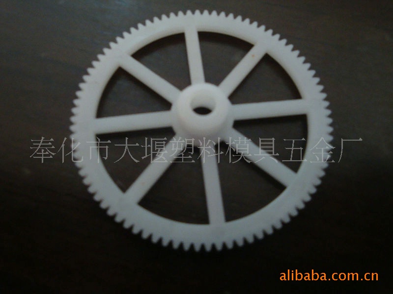 宁波厂家供应 玩具塑料齿轮配件开 模加 工
