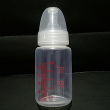 һ������ƿ����PP�����o���������b����ƿ�̱�100ml�����z���� �^