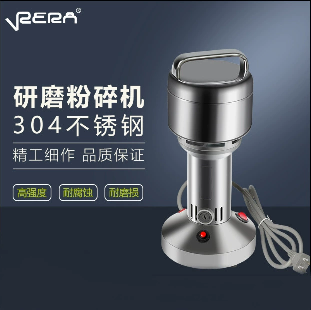 Твердый образец шлифовальный станок для руды, семян, лекарственных угольных рудов, универсальный шлифовальный станок, лабораторный