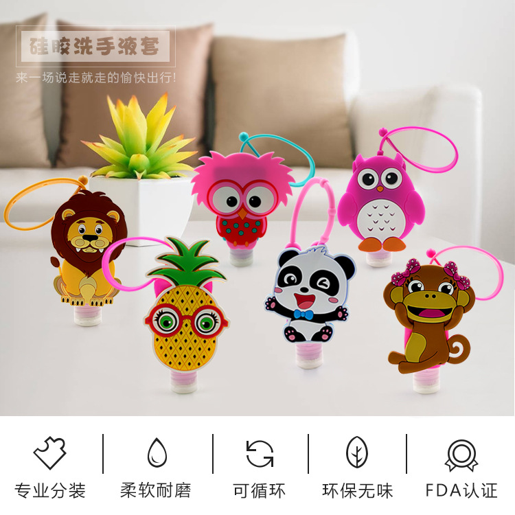 Funda de silicona para botellas pequeñas, diseño cartoon reutilizable