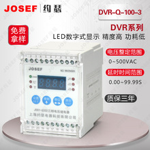 DVR-Q-100-3Ƿ^