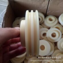 ����Ƥ��݆ U�� �β� �p�� �⏽80 100 120��N ���������D���