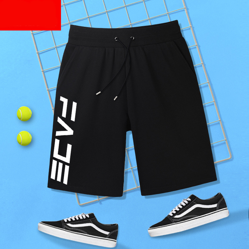 Summer New Men's Sports Pants Men's Large Size Shorts Clearance Street Stall Cheap Running Jianghu Factory New Products
