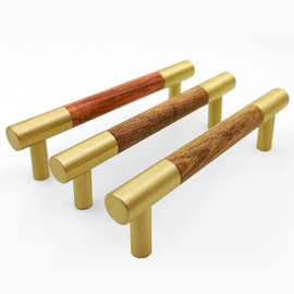 2025黄铜衣柜拉手柜门抽屉橱柜把手现代简约轻奢紫檀黄铜实木拉手