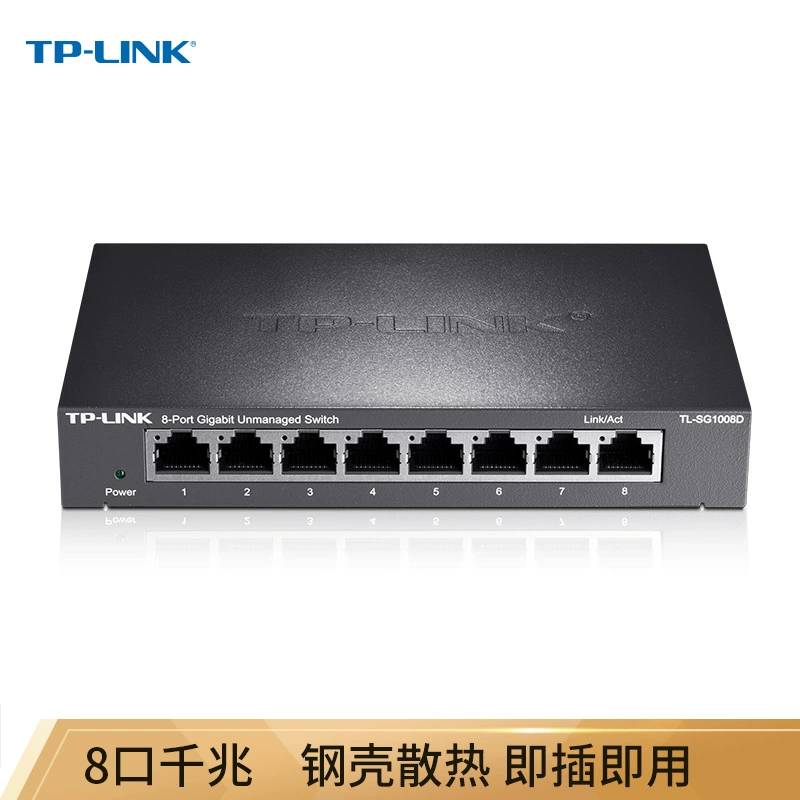 TP-LINK TL-SG1008D сеть раковины 1000 м полного модуля быстрых локальных сетей переключателя порта гигабита 5 стальная