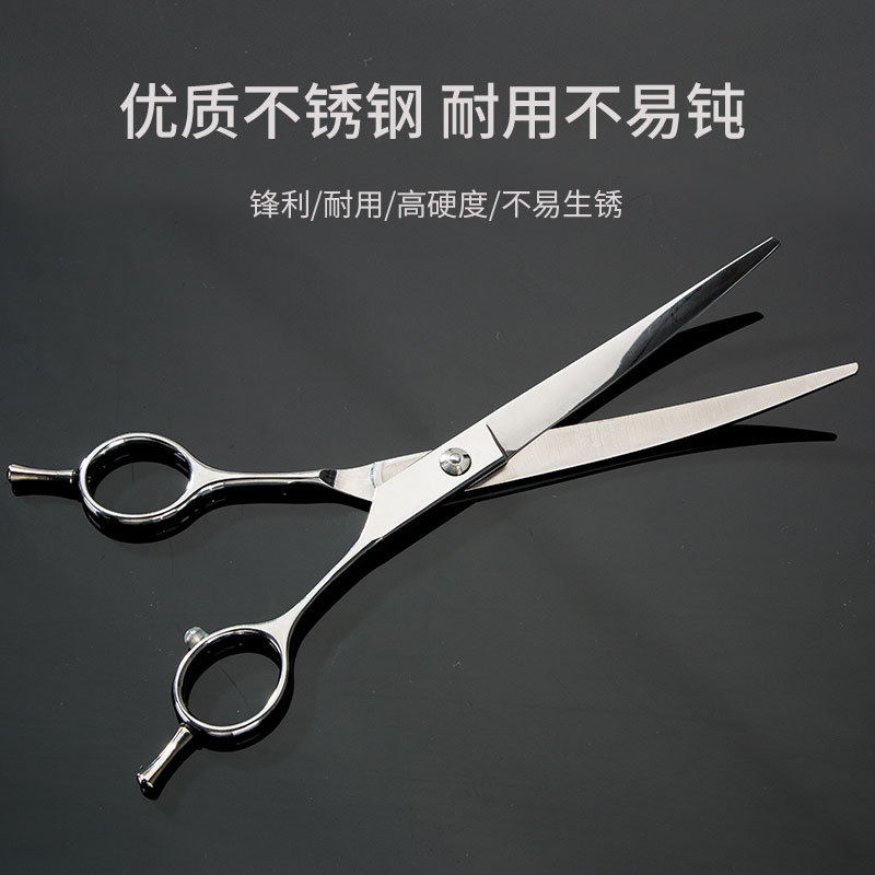 Tijeras de belleza para mascotas conjunto de reparación de cabello profesional tijeras de dientes tijeras de peluche herramientas de corte de pelo de perro al por mayor