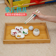 �����׃��@��������ճ�����^�մ��뱭������������Ҩ���A�����