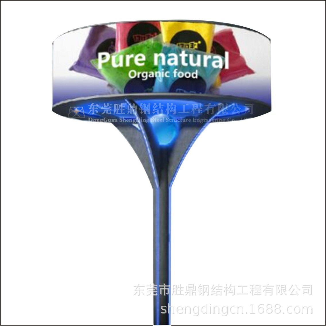 高炮户外钢架广告牌供应厂家T型广告牌 单立柱广告牌大型