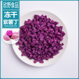 �S��ֱ�N���l ���������������� �決ԭ������Ƭ�o�����Ӄ���ʳƷ