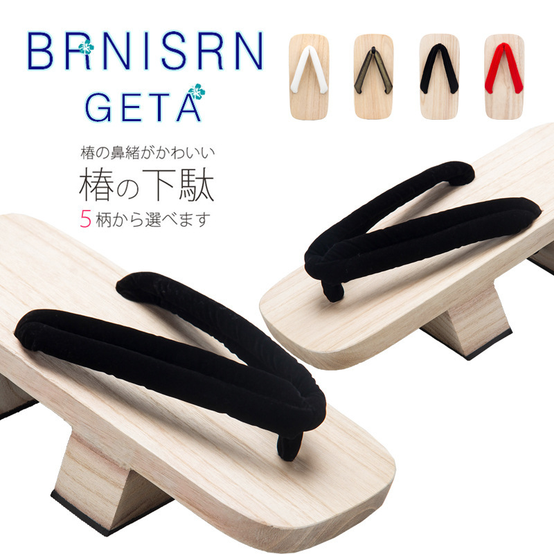 Two Toothed Clog Men's White Wood Japanese Style Wooden Slippers Summer Comic-Con COS Shoes Color Dirtless Series Free Shipping