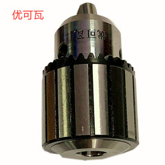 優可瓦0.8-13B16/1-16B18/3-16B18加硬批發銷售  扳手鑽夾頭