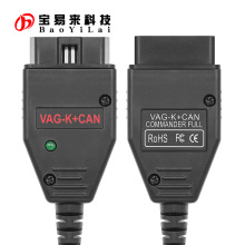 VAG K+CAN Commander 1.4 FT232RL K-Line for 奥迪大众 故障检测