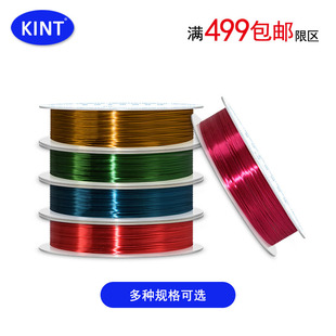 KINT�~�z��ˮ���鴮DIY���ӵ������y������龀�ĸ��遆�R�d���l