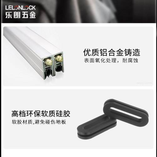 Aluminum alloy U-shaped automatic lifting door bottom seal strip door gap sound insulation strip wholesale hotel door bottom seal dust protector