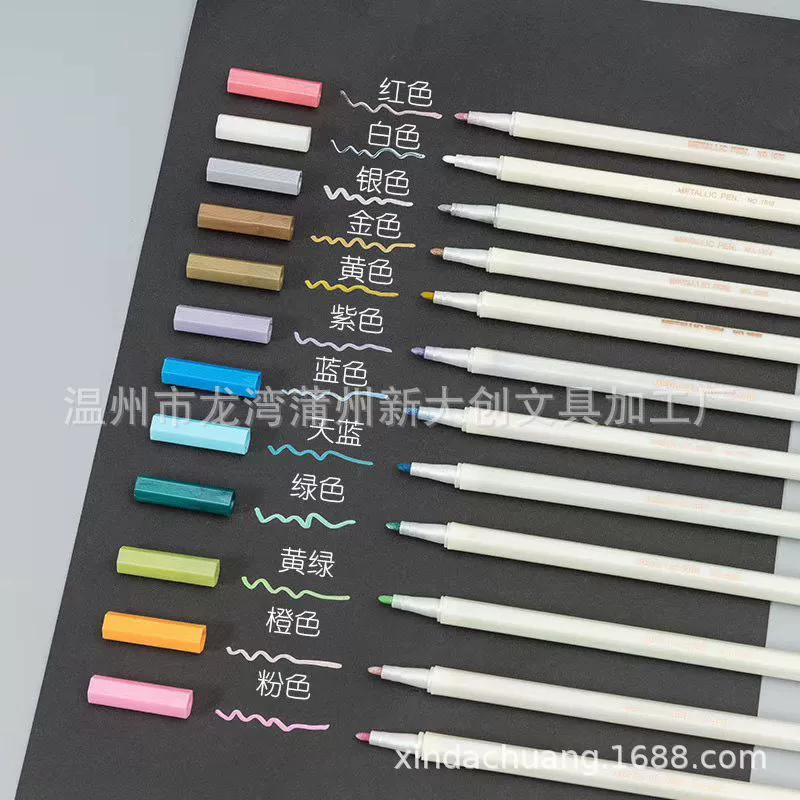 Галстук стержень 12 цветов металлическая ручка краска ручка DIY фотоальбом цветной маркер ручка письменная ручка маркер ручка Заводской магазин