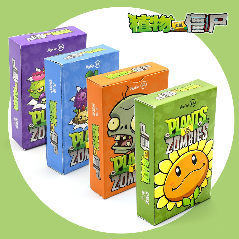 Genuine Plants vs. Zombies Surrounding Toys Card Poker Full Game Card