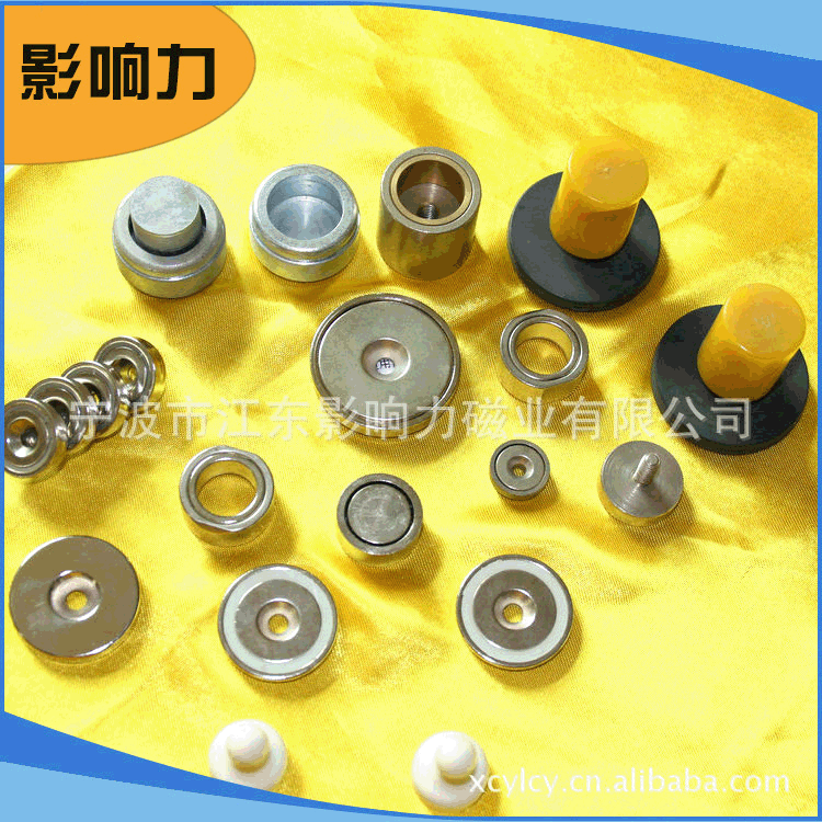 专业供应 包胶磁铁磁钢 钕铁硼磁钢  厂家批发强吸力
