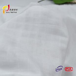 �����p�Ӽ���muslin�p�����޼���ԡ���������޷����p�Ӽ���