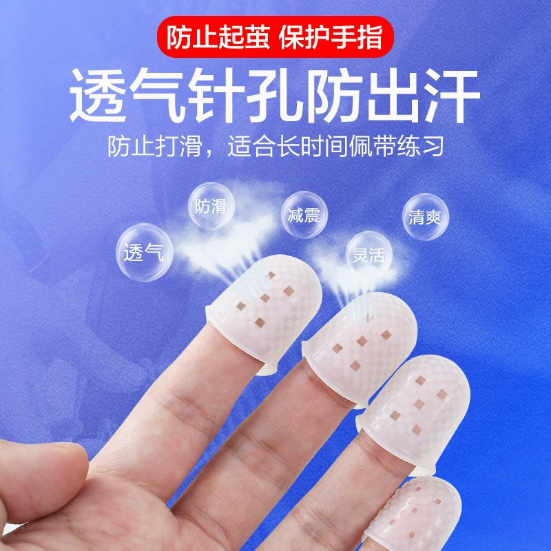 Гитара, ручной крем, силиконовый вспомогательный укулеле для ногтей с баллами для новичков с аксессуарами