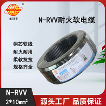 ��h��늾���|N-RVV 2X10ƽ���ͻ��о��ɫ�Դ��