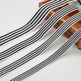 现货批发黑白平纹织带涤纶密纹黑白条纹织带服装家纺辅料箱包装饰