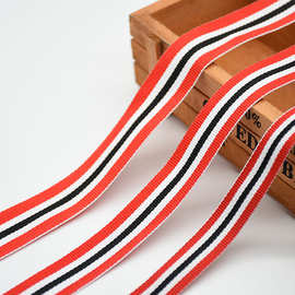 现货批发红白黑平纹涤纶织带彩色条纹间色带服装箱包家纺辅料装饰
