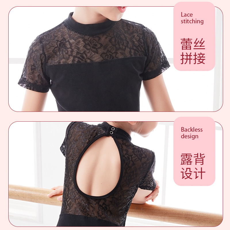 Ropa de baile para niños ropa de práctica Examen de rendimiento de verano danza China falda de Ballet de manga corta ropa de cuerpo Ropa de baile de niña