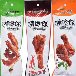 ����� ���ơ����Pצ һ��50g��3С��  һ��25��