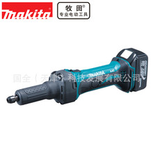 Makita�����늹���DGD800Z���ʽ�ĥ1.7Kg�AͲ3mm-8mm�D��26000