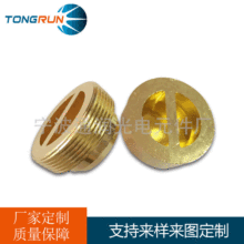 �S���S�~㊴�������~�ӹ�c1100���|�����������Cе������a