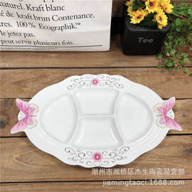 批发14寸陶瓷五格盘 火锅料理食材拼盘 西餐美食摆盘网红酒店餐具